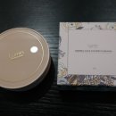 주식회사 탑스킨