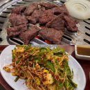 신갈역 | 기흥 신갈역 용인 야끼니꾸 맛집 타레 야끼니꾸 내돈내산 후기