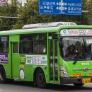 명진교통(주) 이미지