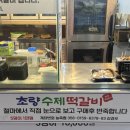 초량우체국1층 이미지