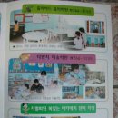 길메리유치원 이미지