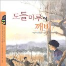 마루출판 이미지