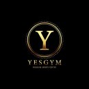 예스목욕탕 이미지