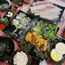 광산수산