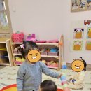 늘푸른몬테소리어린이집 이미지