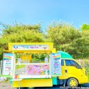 설리반어린이집 이미지