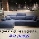 더착한클린인 이미지