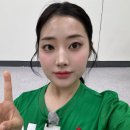 쉐리