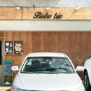 반송동158 이미지