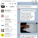 6.25참전동지 이미지