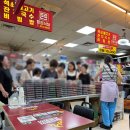 시장이 반찬 | 서문시장 수제반찬 맛집 한식 든든식당 든든반찬 후기