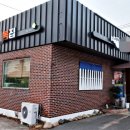 최무선로 이미지