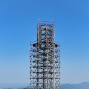 정상쉼터 티스토리