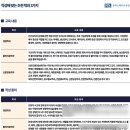 테스트 추천 : 학과추천, 진로 계획표까지 알고리즘으로?! (성인 후기) 수도권진로코칭 전문 RS에듀컨설팅