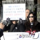 제기31 이미지