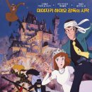 (주)에이원엔터테인먼트 이미지