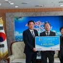 한국건설생활환경시험연구원