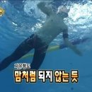 굽네치킨 부산 수영점 | 지난달 일을 내가 어 떻 게 기억하냐고