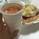 [울산/동구/카페] 디저트와 음료 모두 맛있었던 에이치콤마 (H-COMMA)