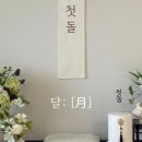 드림상회 네이버블로그
