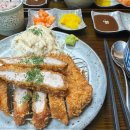 유미카츠 이미지