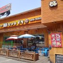 신정남부점 기아오토큐 이미지