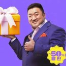 59익스프레스 티스토리