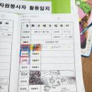 2023년 9월 19일(화) ＜용기를 내, 비닐장갑!＞, ＜호랭떡집＞ 이미지