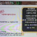 지중해 아침 1 이미지