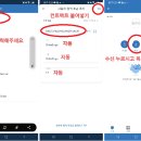 D00933 네이버블로그