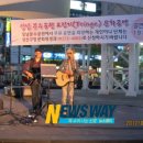 상남분수공원 이미지