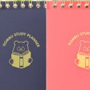 수플래너 이미지