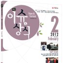 김근태농장 | 최근시사/최신상식 - 벨기에판 "통큰치킨" 마케팅 논란