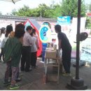 문산휴게소 이미지