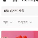 성원렌탈 네이버블로그