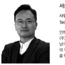 (주)명광엔지니어링건축사사무소 이미지
