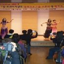 정왕1동주민센터 이미지