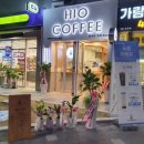 공차 부산광역시영도점 이미지