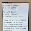 튼튼병원 | 편평사마귀 제거 병원 추천 청량리 자연튼튼의원 후기, 가격