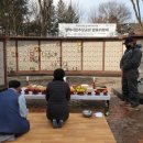 평택시립추모공원2 이미지