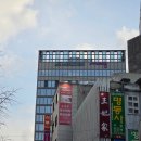 명동 드림에스테