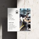 분당손세차장 이미지