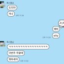 비전목장 | 코스 | 메덩골정원, 서후리숲, 모던클로이스터, 두물머리, 수반쭈꾸미, 쏭바베큐, 풍년목장가든 (1일차)