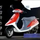 택트, nsr80 삽니다 이미지