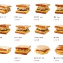 이삭토스트 - 광진구 자양로 93 | 이삭토스트