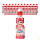 웅진식품(주) 이미지