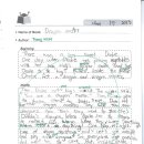 분당초등학교 이미지