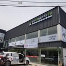 중앙마취통증의학과의원 이미지