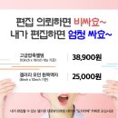 박's냥
