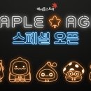 뉴행운PC방 이미지